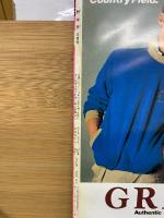 ジャムジャム野球界 1982年3月号