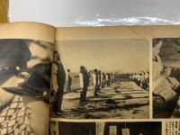 写真週報　第138号