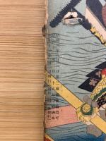 演芸と映画 　昭和11年3月号