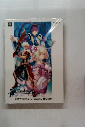 世界の引鉄は少女の詩が弾く