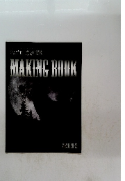 ジェヴォーダンの怪物 MAKINGBOOK