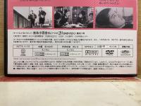 吉永小百合　私のベスト20 DVDマガジン