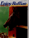 Enjoy　Ruffian　No.９０　１９９９年11月号