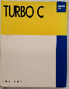 TURBO　C