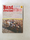 Band Journal愚か者 1987年4月号