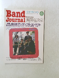 バンドジャーナル　１９８７年6月号