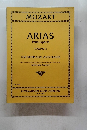 ARIAS from Operas VOLUME III FOR SOPRANO AND PIANO　No. 1690　