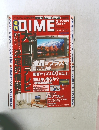 DIME　2005年12/27号