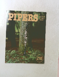 PIPERS　1999年10月号