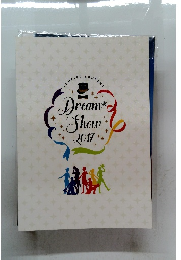 Dream Show 2017