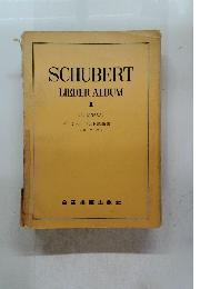 SCHUBERT LIEDER ALBUM II