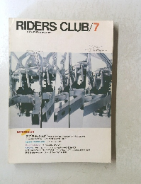 RIDERS CLUB　1985年7月号