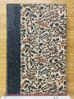 佛様の戸籍調べ