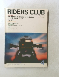 RIDERS　CLUB　４