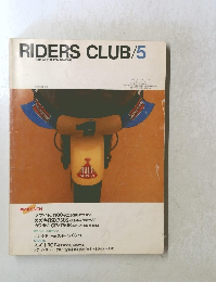 RIDERS　CLUB　1984年5月号