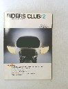 RIDERS CLUB　1986年2月号