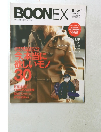 BOONEX　２０１０年