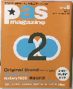 Pas magazine　2003年8月号