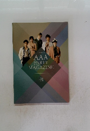 AAA PARTY MAGAZINE　Vol.31