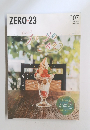ZERO-23　2019年7月号