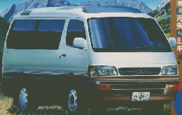 RV　MAGAZINE　1993年10月号