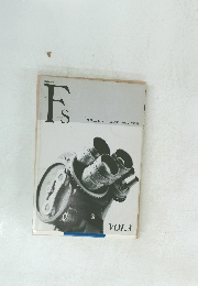 エフズ　Vol.3