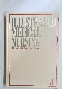 ILLUSTRATED MEDICAL NURSING 図説 | 臨床看護医学　 VII