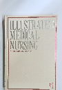 ILLUSTRATED MEDICAL NURSING　VI