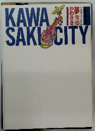 KAWASAKI　CITY