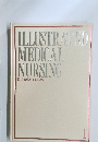 ILLUSTRATED MEDICAL NURSING　図説 臨床看護医学 呼吸器