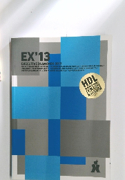 EXECUTIVE DIAMONDS 2013