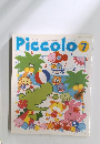 Piccolo 2001年7月1日発行