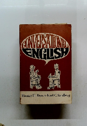 CONVERSATIONAL ENGLISH