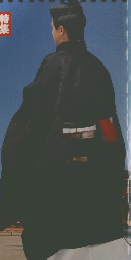 芸術新潮　1994年4月号