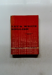 LET'S WRITE ENGLISH