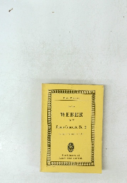 No. 1230 WEBER Op. 32 Piano Concerto No. 2