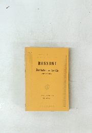 ROSSINI Der Barbier von Sevilla Ouverture