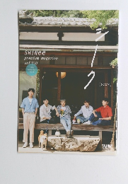 SHINee premium magazine vol.010