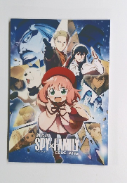 劇場版SPYXFAMILY