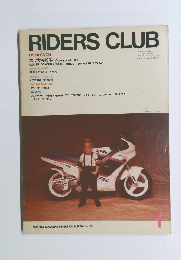 RIDERSCLUB