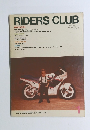 RIDERSCLUB