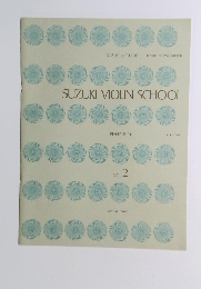 SUZUKI VIOLIN SCHOOL vol.2
