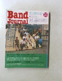 バンドジャーナル　1987年10月号