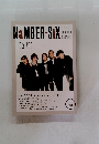 NaMBER-SIX OFFiCial FUNCLUB MAGAZINE