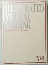 ILLUSTRATED MEDICAL NURSING