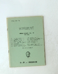 SCHUBERT　LIEDER (SONGS), VOL. VII　1827-1828　