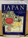 Japan mit den Augen des Westens gesehen
