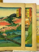 六十余州名所図会