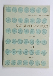 SUZUKI　VIOLIN　SCHOOL　1