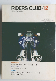 RIDERS CLUB /12